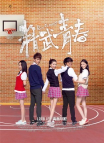 欧美综合图